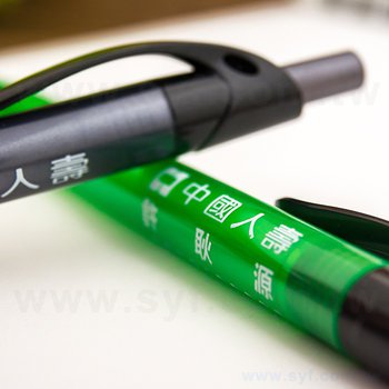 廣告筆-單色原子筆-五款筆桿可選-採購批發製作贈品筆_11